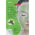 Kép 1/4 - Purederm Green Tea Kollagénes fátyolmaszk